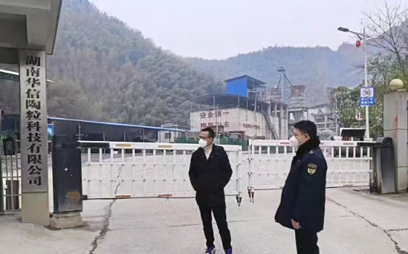 蓝山陶粒:引领行业新风尚